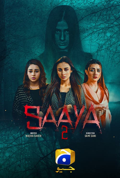 Постер: Saaya