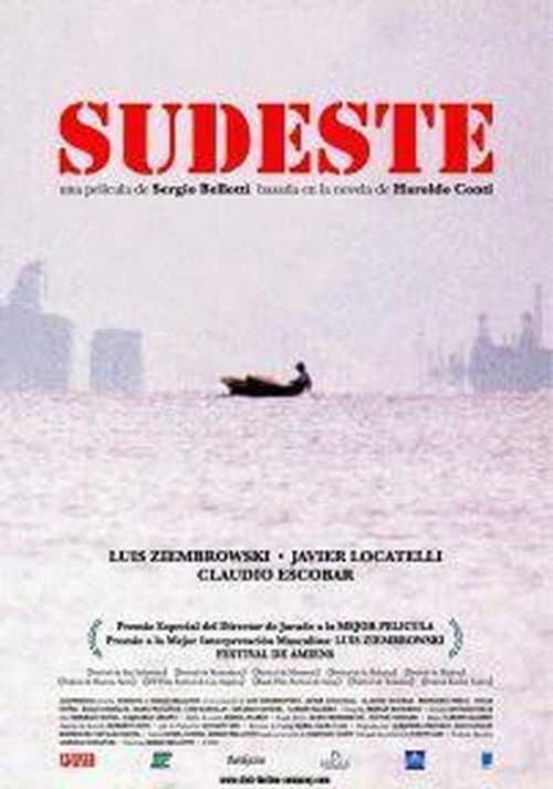 Постер: Sudeste