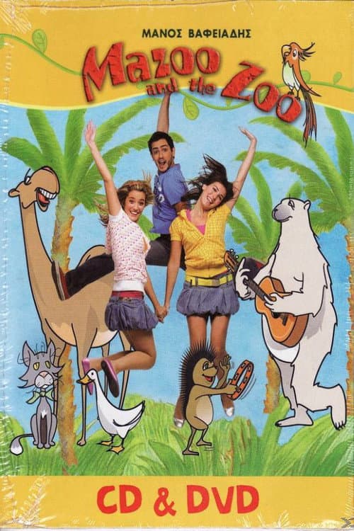 Постер: Mazoo and the Zoo