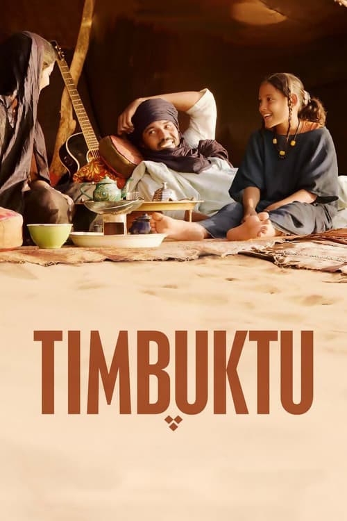 Постер: Тимбукту