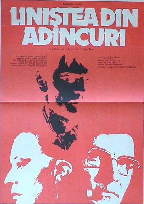 Постер: Liniștea din adîncuri