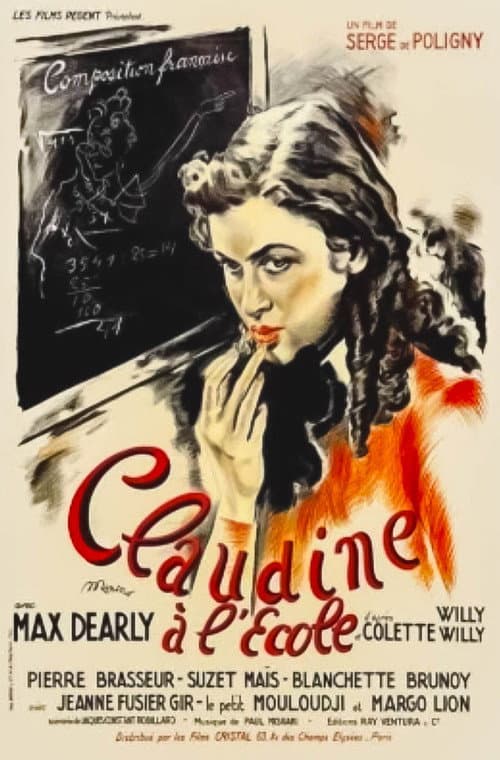 Постер: Claudine à l'école