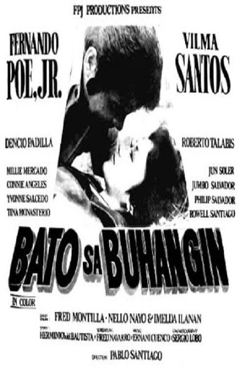 Постер: Bato sa Buhangin