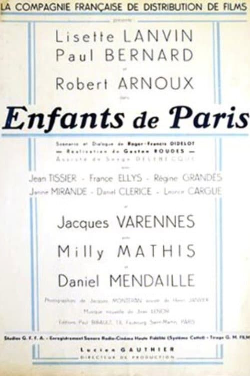 Постер: Enfants de Paris