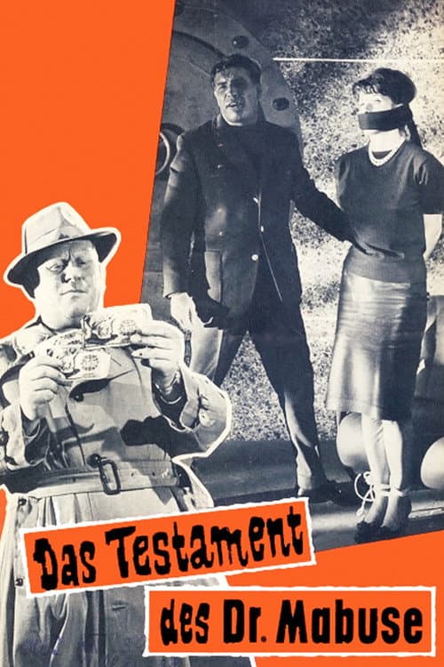 Постер: Das Testament des Dr. Mabuse
