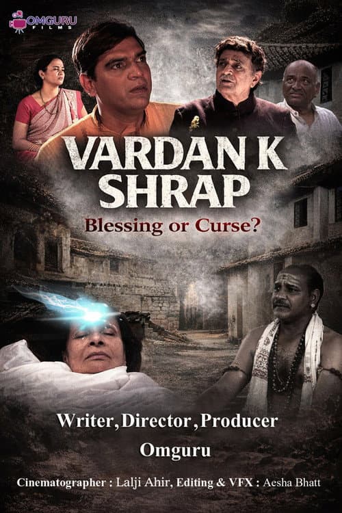 Постер: Vardan K Shrap (Blessing or Curse? )