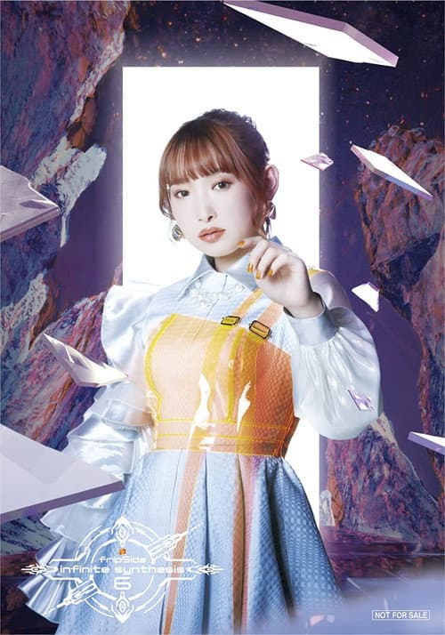 Постер: FripSide Phase 2 : 10th Anniversary FINAL in YOKOHAMA ARENA
