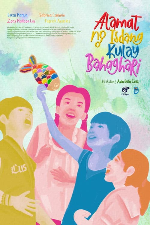 Постер: Alamat ng Isdang Kulay Bahaghari