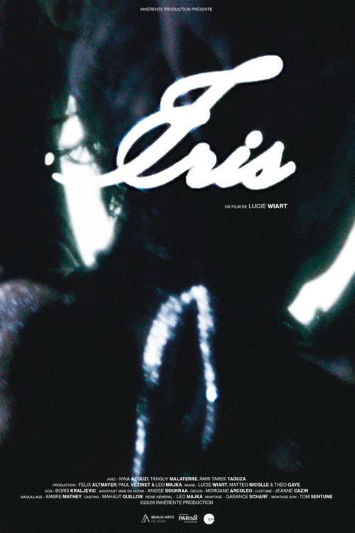 Постер: Iris