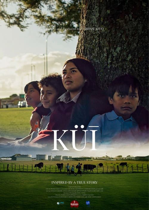 Постер: KÜĪ