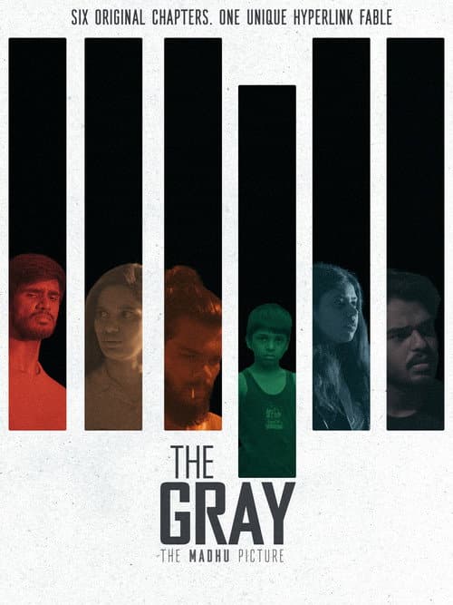 Постер: THE GRAY