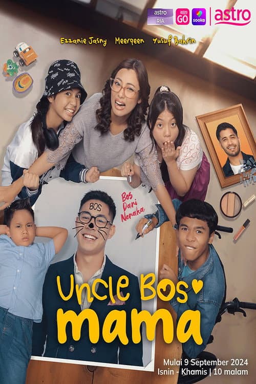 Постер: Uncle Bos Mama
