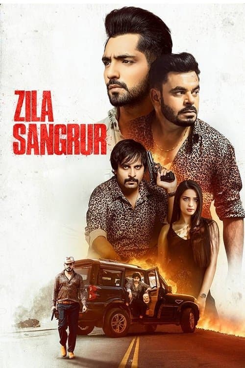 Постер: Zila Sangrur