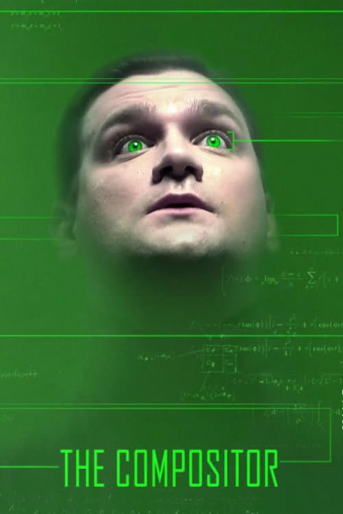Постер: The Compositor