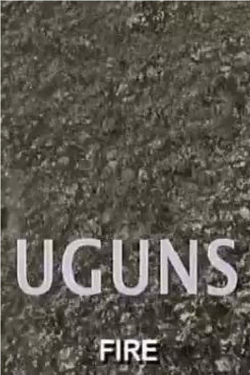 Постер: Uguns (Elementi)