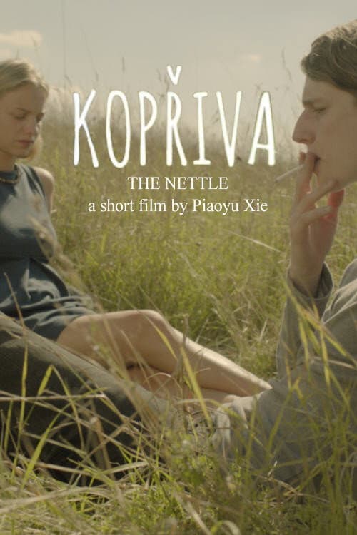 Постер: Kopřiva