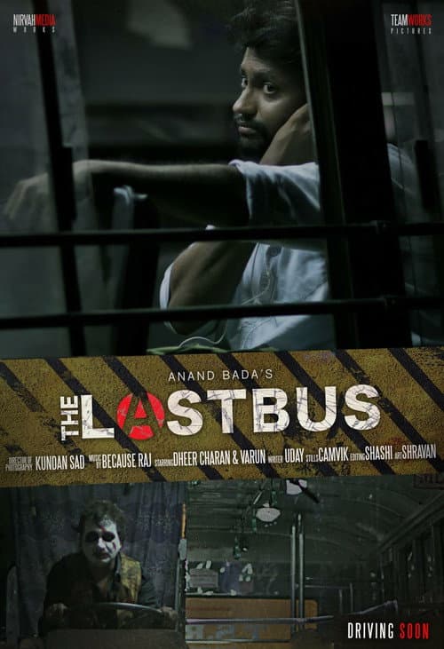 Постер: Last Bus