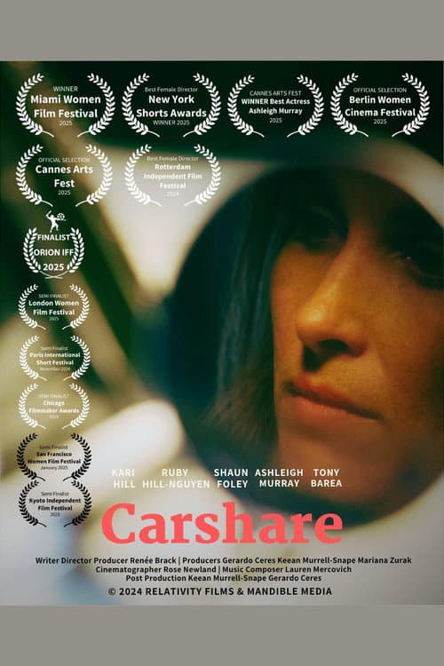 Постер: Carshare