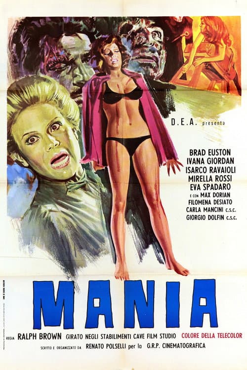 Постер: Mania