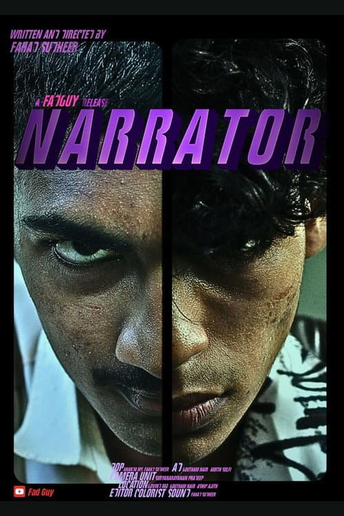 Постер: Narrator