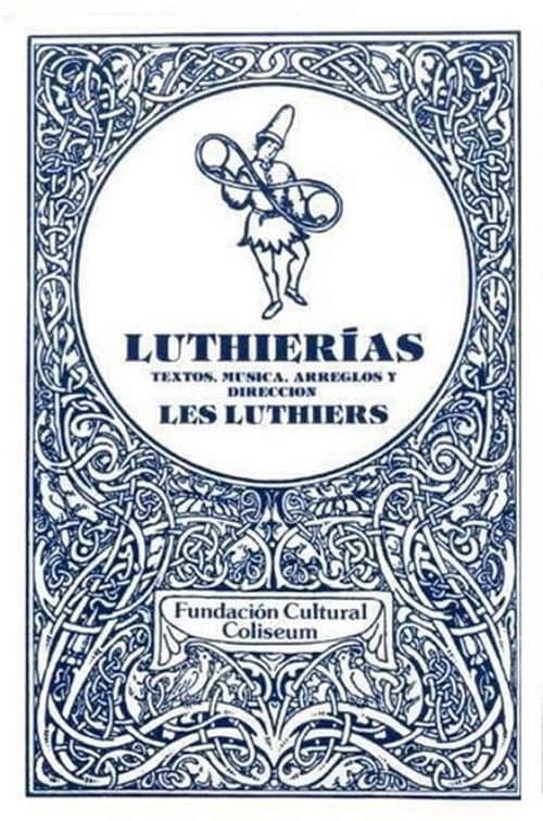 Постер: Luthierías