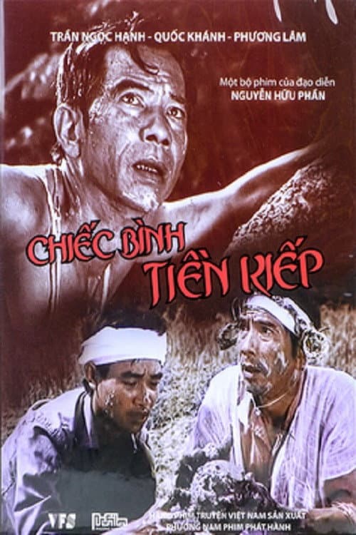 Постер: Chiếc Bình Tiền Kiếp
