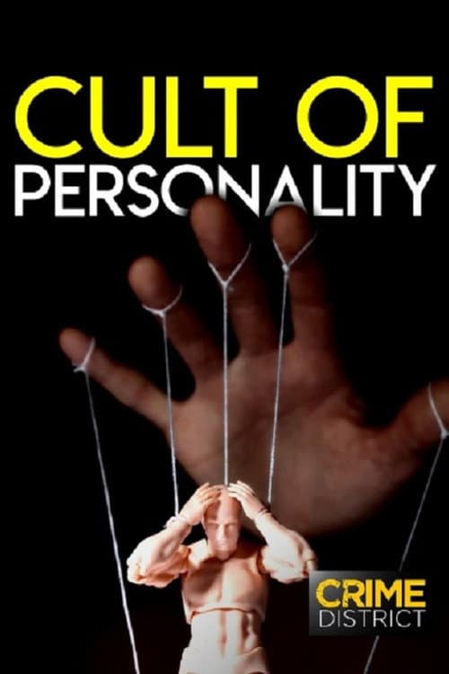 Постер: Cult of Personality