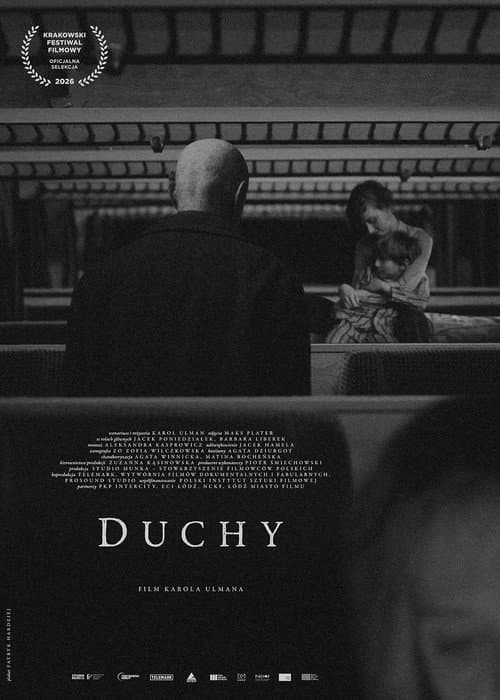 Постер: Duchy