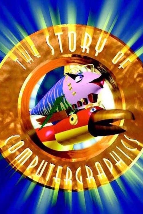 Постер: The Story of Computer Graphics
