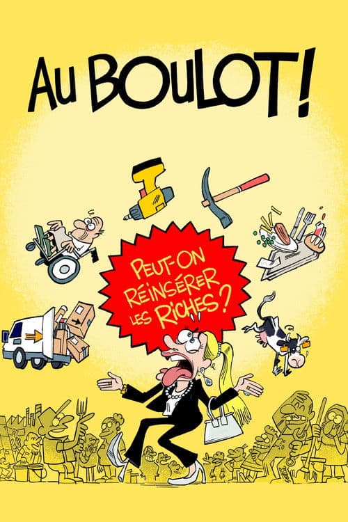 Постер: Au boulot !