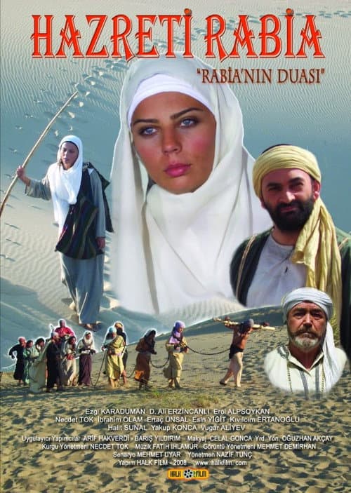 Постер: Hazreti Rabia "Rabia'nın Duası"