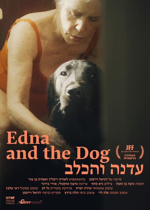 Постер: Edna and the Dog