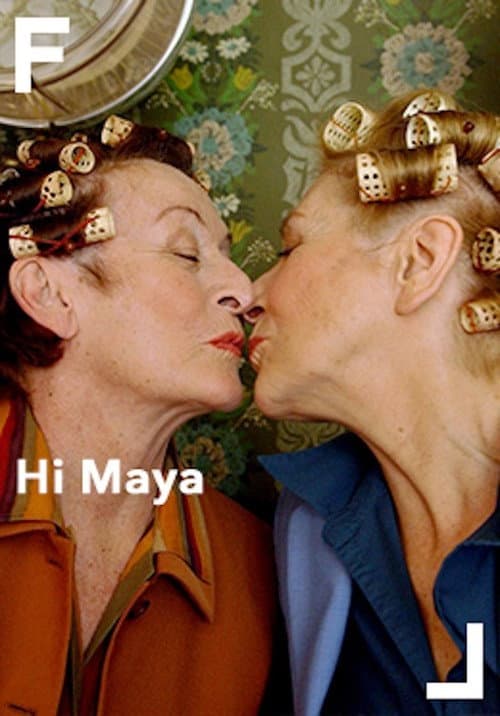 Постер: Hoi Maya