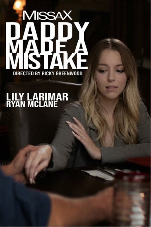 Постер: Daddy Made a Mistake