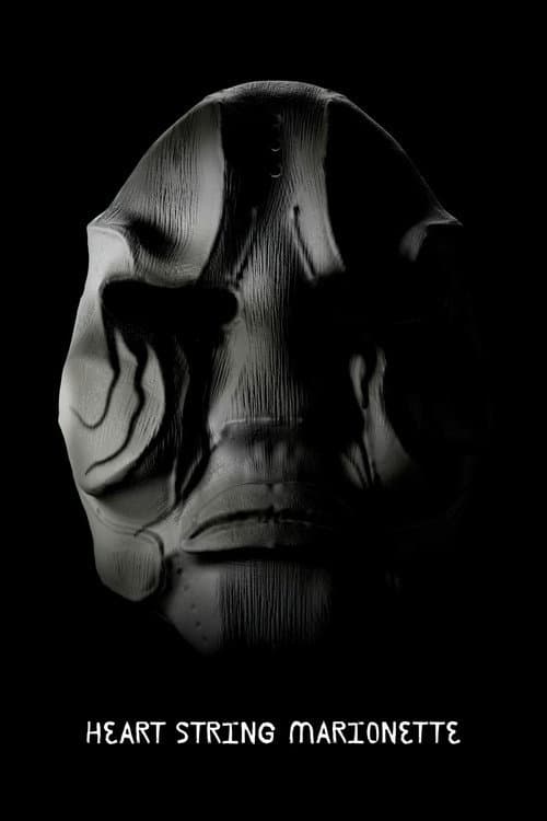 Постер: Heart String Marionette