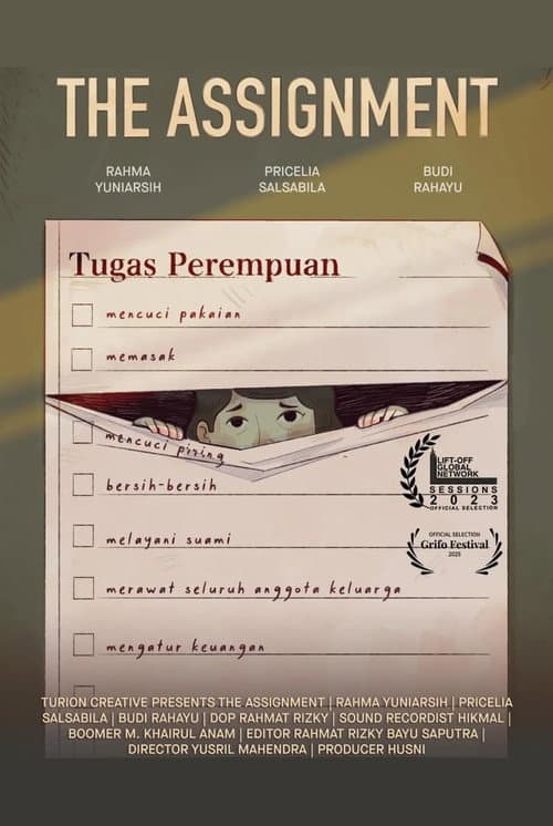 Постер: The Assignment