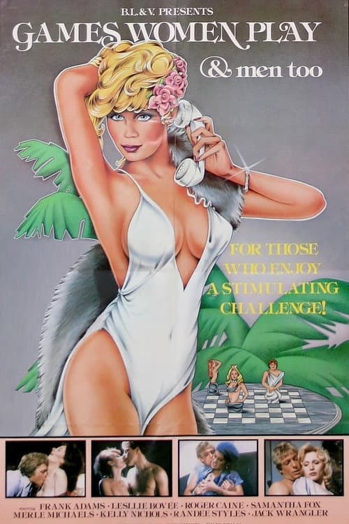 Постер: Games Women Play