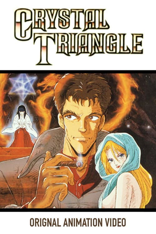 Постер: Хрустальный треугольник