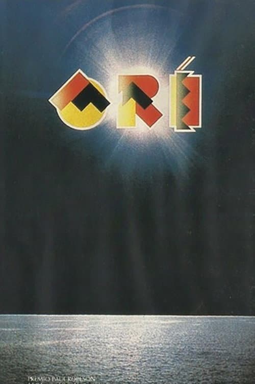 Постер: Ôrí