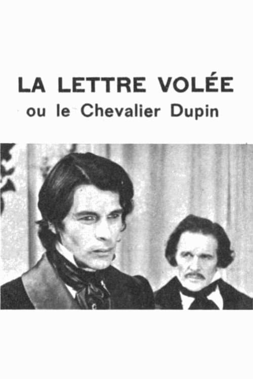 Постер: Le Chevalier Dupin: La lettre volée