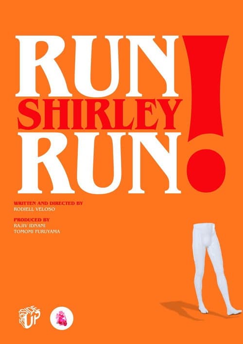 Постер: Run Shirley Run!