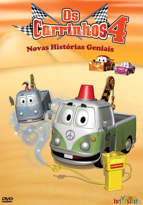Постер: Os Carrinhos 4: Novas Histórias Geniais