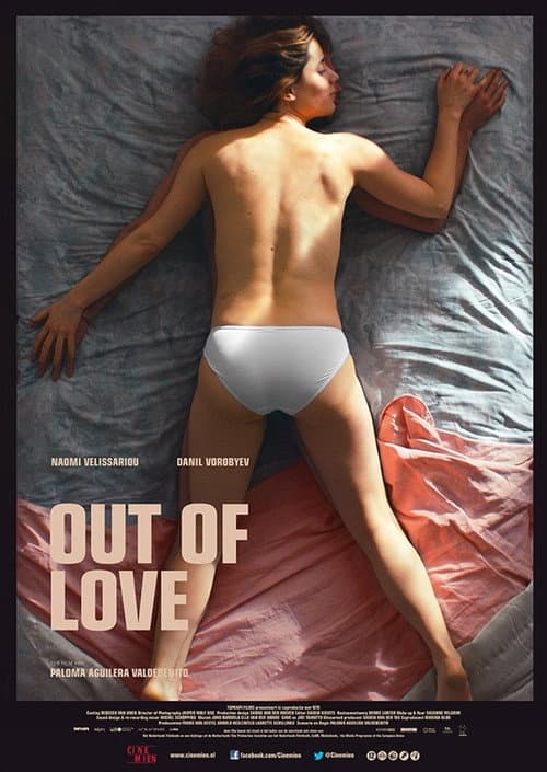 Постер: Out of Love