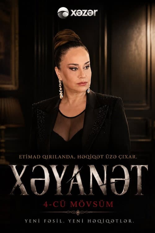 Постер: Xəyanət