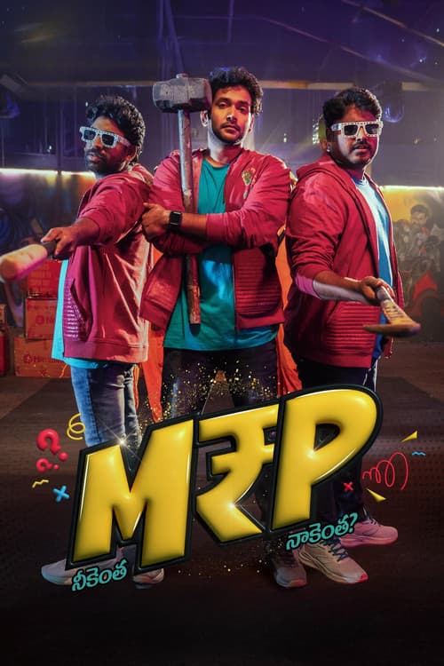 Постер: M.R.P (Neekentha Naakentha)