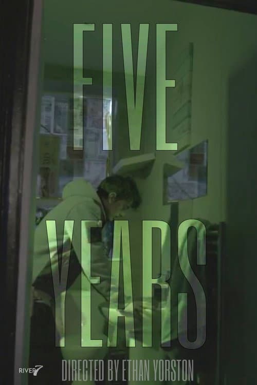 Постер: Five Years