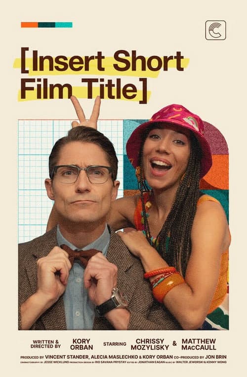 Постер: Insert Short Film Title