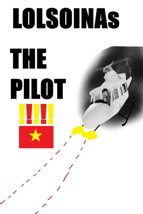 Постер: The Pilot
