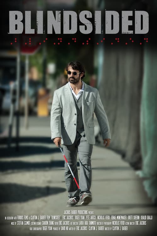 Постер: Blindsided