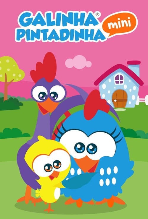 Постер: Galinha Pintadinha Mini